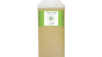 맑을담브로콜리: 숨겨진 가성비 끝판왕🥦 내돈내산 솔직 후기!